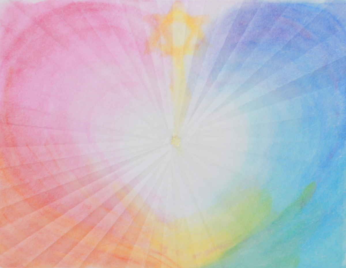 Vision of a New Life