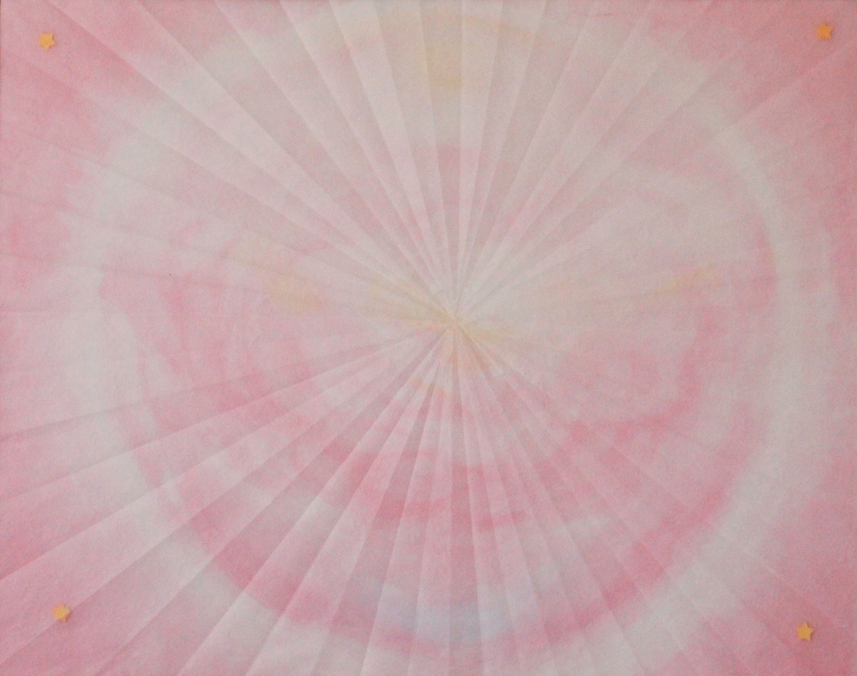 Vision of a New World